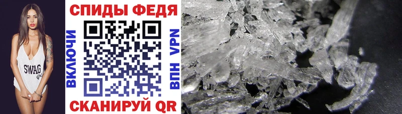 где найти   кракен маркетплейс  Amphetamine 98%  Тольятти 