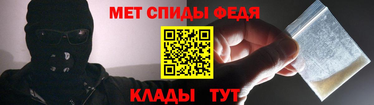 АМФ Premium Тольятти