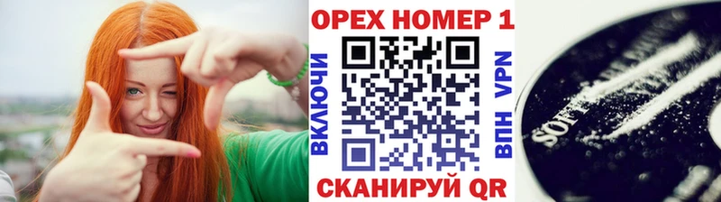 MEGA ССЫЛКА  Тольятти  COCAIN Эквадор 