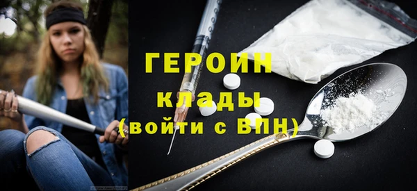 ешки Абаза