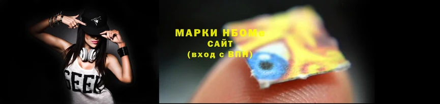 меф Абдулино