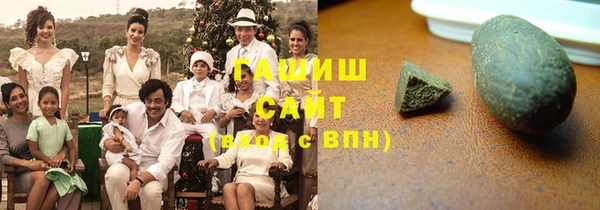 ешки Абаза