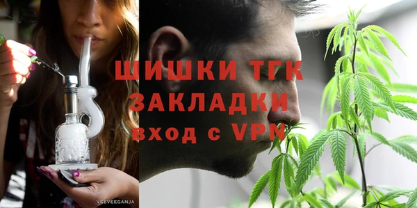 ешки Абаза