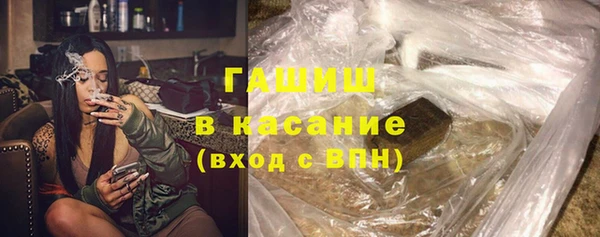 ешки Абаза