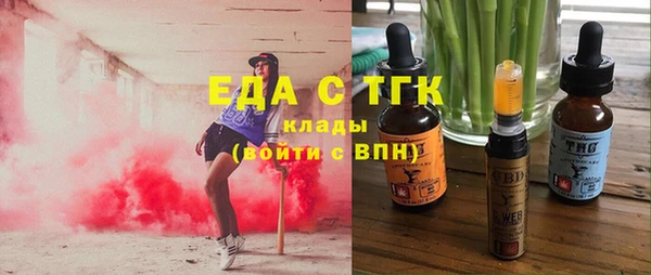ешки Абаза
