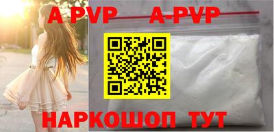 гашиш Новокубанск