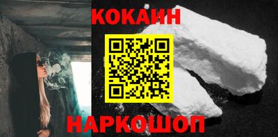 дистиллят марихуана Симферополь