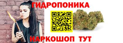 гашиш Новокубанск