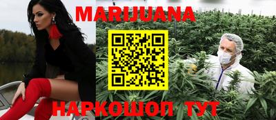 эйфоретик Новозыбков