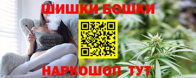 гашиш Новокубанск