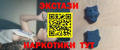 гашиш Новокубанск