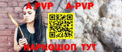 гашиш Новокубанск