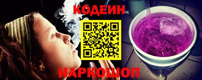 гашиш Новокубанск