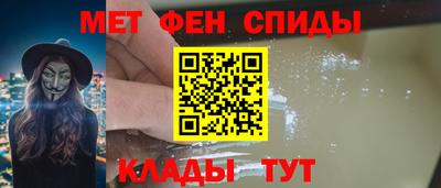гашиш Новокубанск