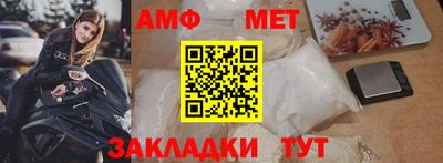 гашиш Новокубанск