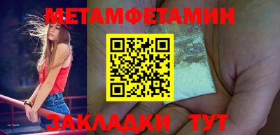 гашиш Новокубанск