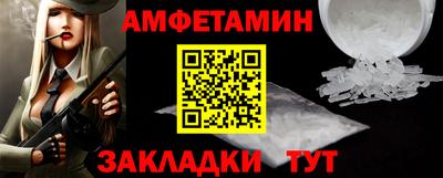 гашиш Новокубанск