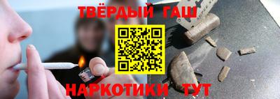 сатива Новодвинск