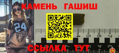 сатива Новодвинск