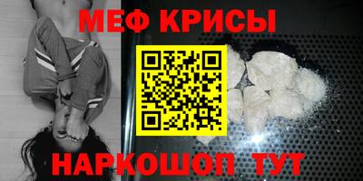 сатива Новодвинск