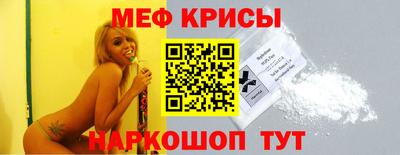 гашиш Новокубанск