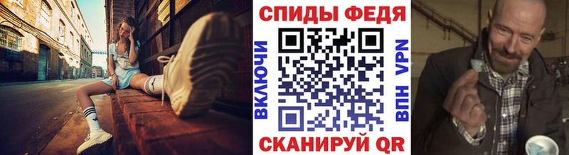 МЕТАМФЕТАМИН пудра где найти Тольятти