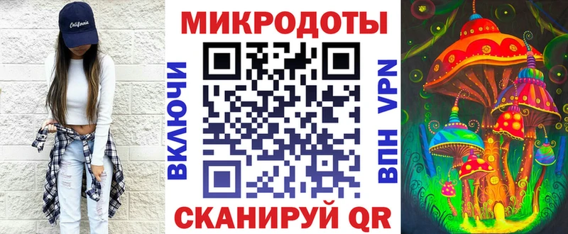 omg ССЫЛКА  хочу   Тольятти  Галлюциногенные грибы прущие грибы 
