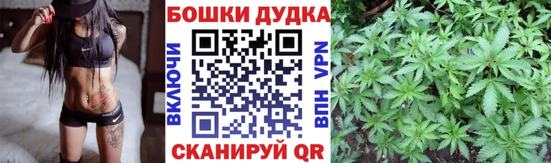 где купить наркоту  Тольятти  Каннабис тримм 